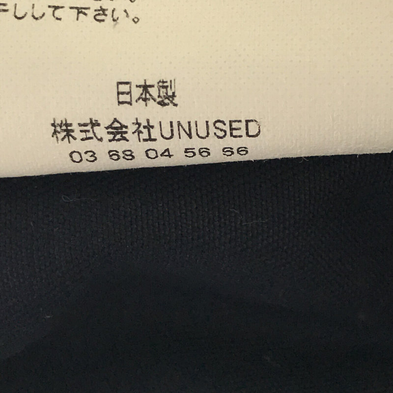 UNUSED / アンユーズド Pullover Blouse カットオフプルオーバーブラウス