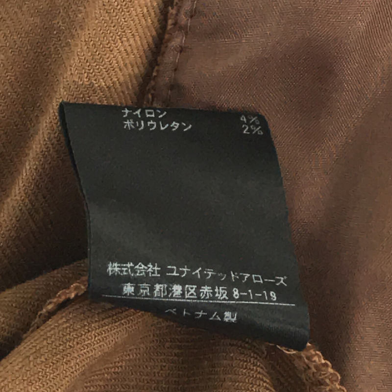 UNITED ARROWS / ユナイテッドアローズ UBCB スーパースリム パンツ