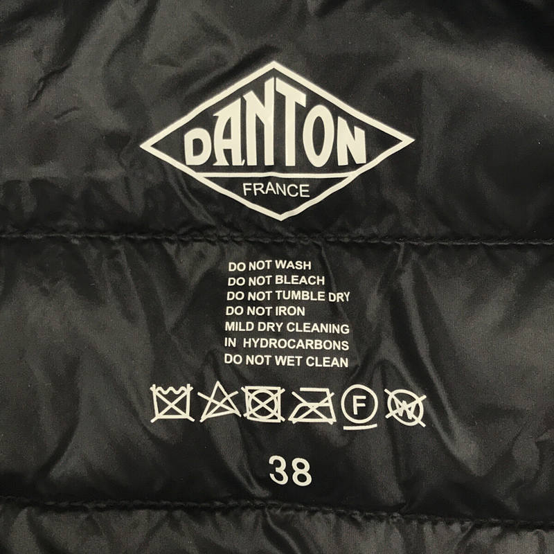 DANTON / ダントン 胸ロゴ ライトダウンベスト