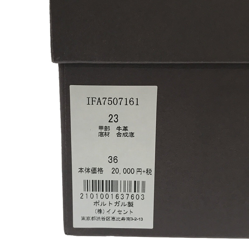 その他 タッセルシューズ