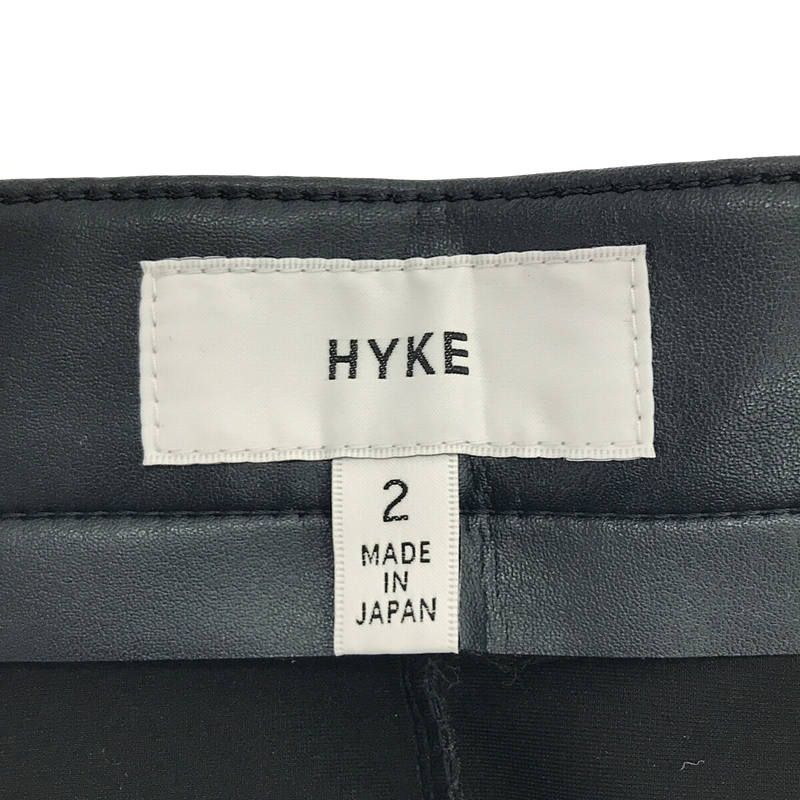 HYKE / ハイク フェイクエコレザーパンツ