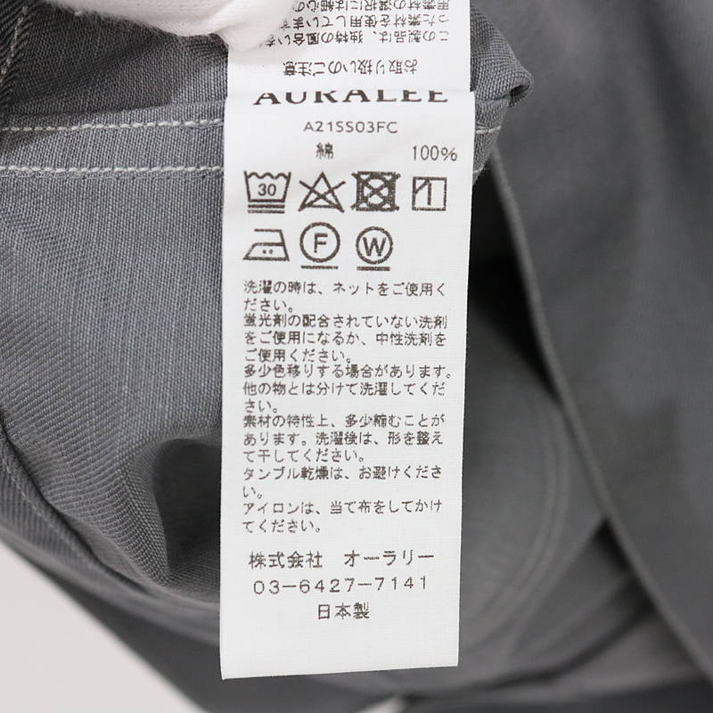 AURALEE / オーラリー WASHED FINX LIGHT CHINO HALF SLEEVED SHIRTS チノ半袖シャツ