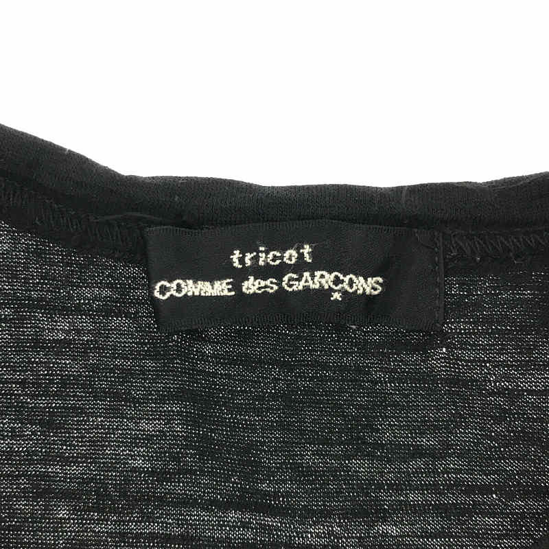 tricot COMME des GARCONS / トリココムデギャルソン 1990s ヴィンテージ ウールジャージー ドレス ワンピース