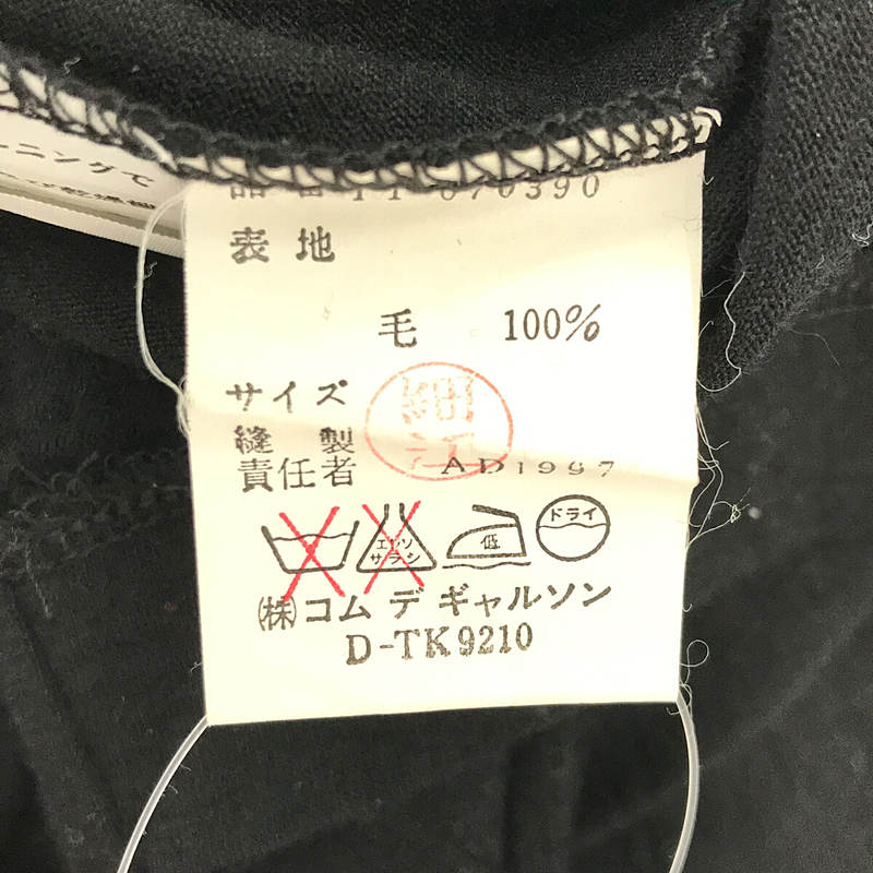 tricot COMME des GARCONS / トリココムデギャルソン 1990s ヴィンテージ ウールジャージー ドレス ワンピース