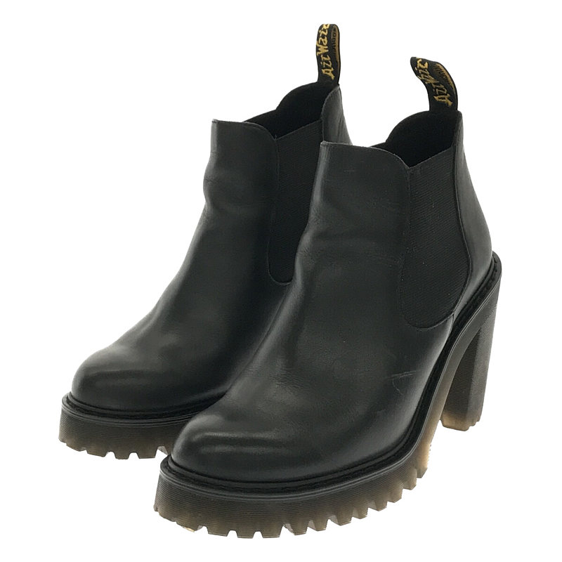 Dr.Martens 【レディース】HURSTON チェルシー ブーツ