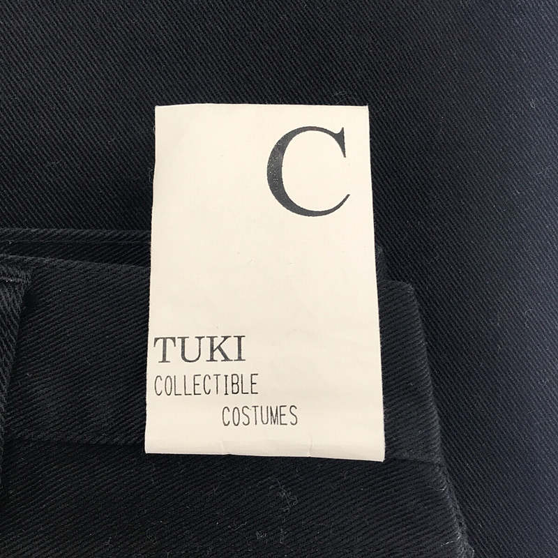 ​TUKI / ツキ WORK PANTS FINE DRILL 葛城 超長綿  カツラギ テーパード シルエット ワークパンツ