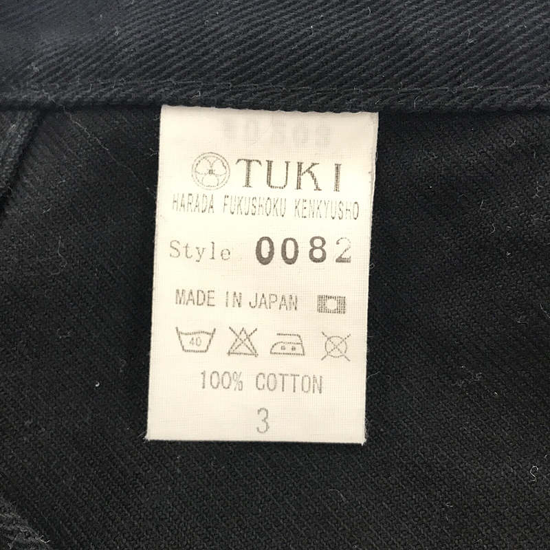 ​TUKI / ツキ WORK PANTS FINE DRILL 葛城 超長綿  カツラギ テーパード シルエット ワークパンツ