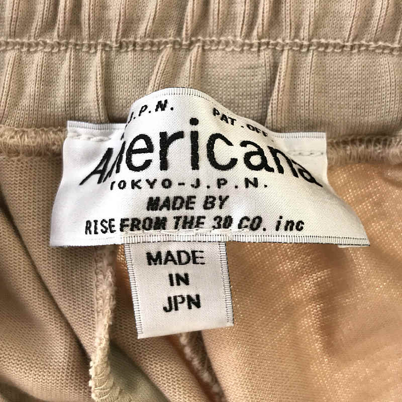 Americana / アメリカーナ センターシーム イージー ジャージーパンツ ジョガーパンツ