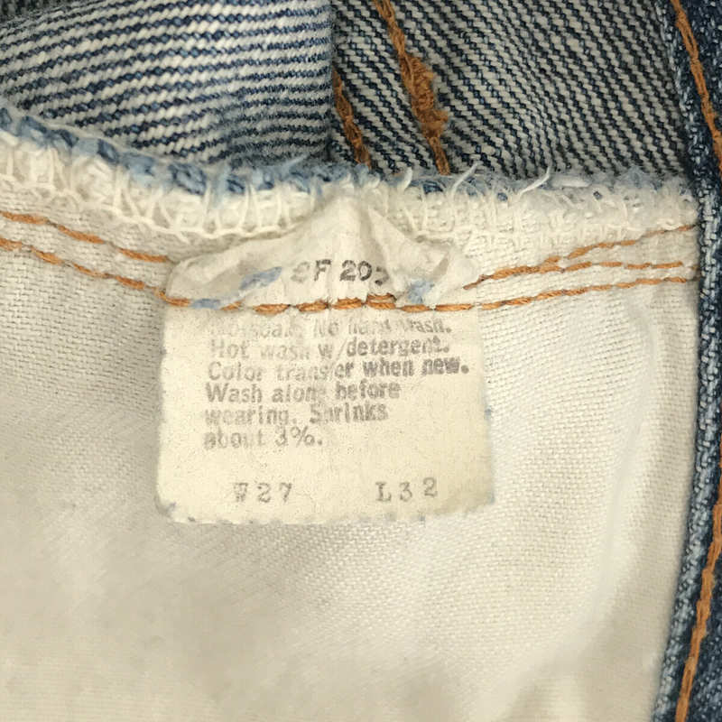 Levi's / リーバイス 505-0217 / 1970s 66後期 デニムパンツ