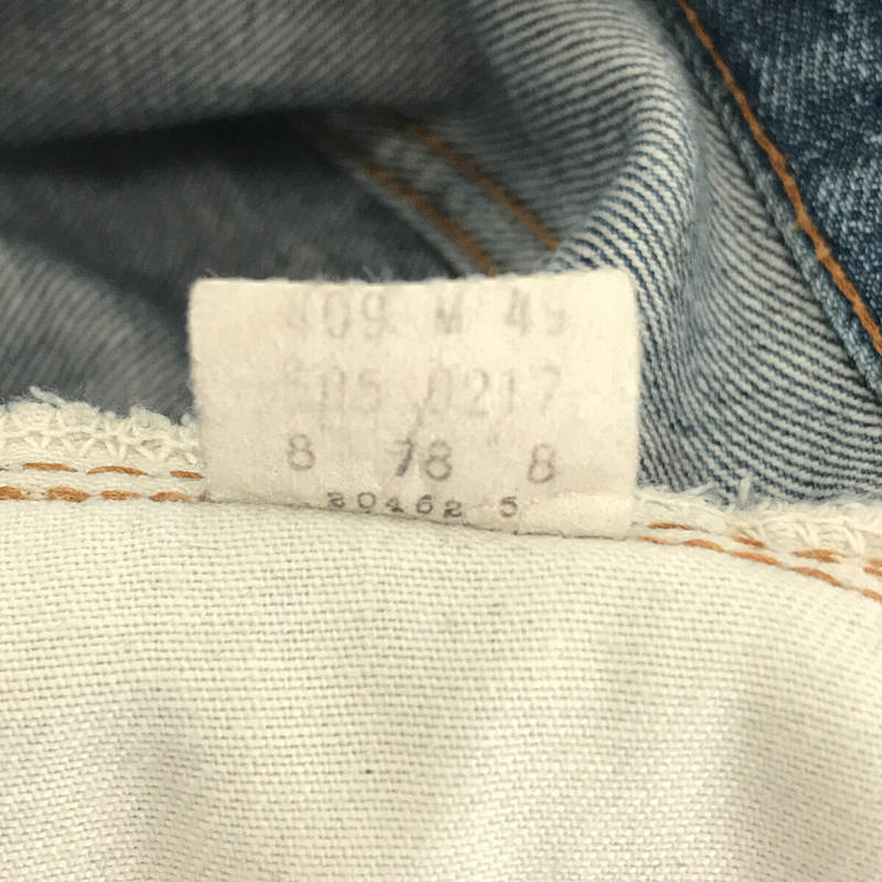 Levi's / リーバイス 505-0217 / 1970s 66後期 デニムパンツ