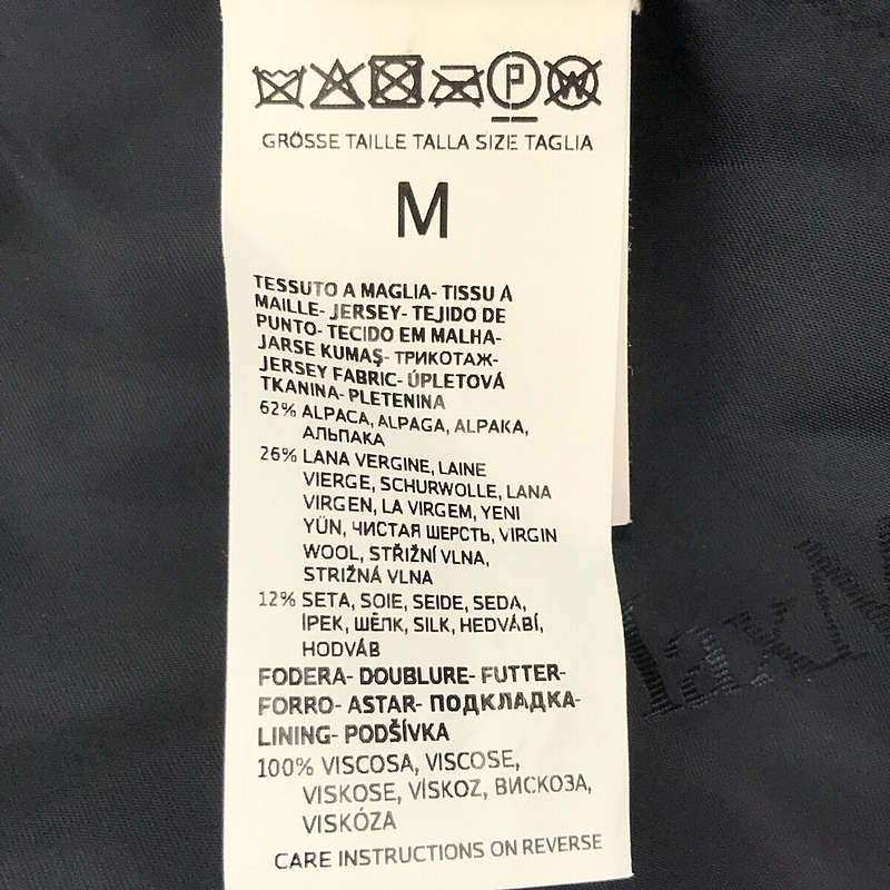 Max Mara / マックスマーラ テディベア アルパカ ウール ボア アイコン コート