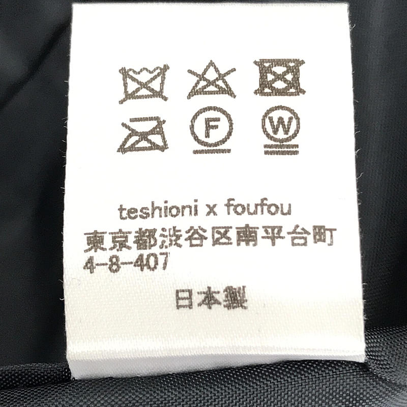 foufou / フーフー melton double coat メルトン ダブル ウール ロング コート