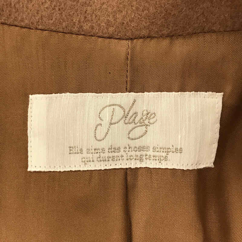 Plage / プラージュ ベルト付き ウール リラックス トレンチ コート