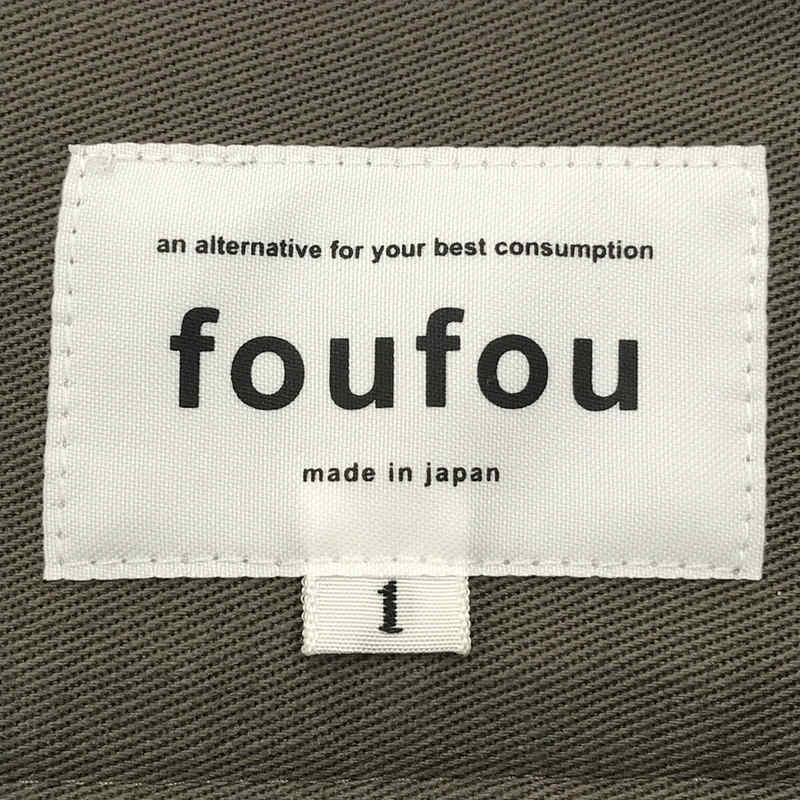 foufou / フーフー super tuck long skirt スーパー タック ロング スカート