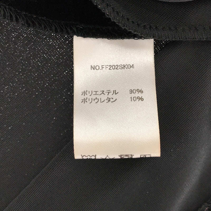 foufou / フーフー THE DRESS #25 velour flare skirt ベロアフレアスカート