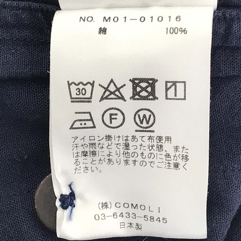 COMOLI / コモリ ベタシャン スタンドカラー ジャケット