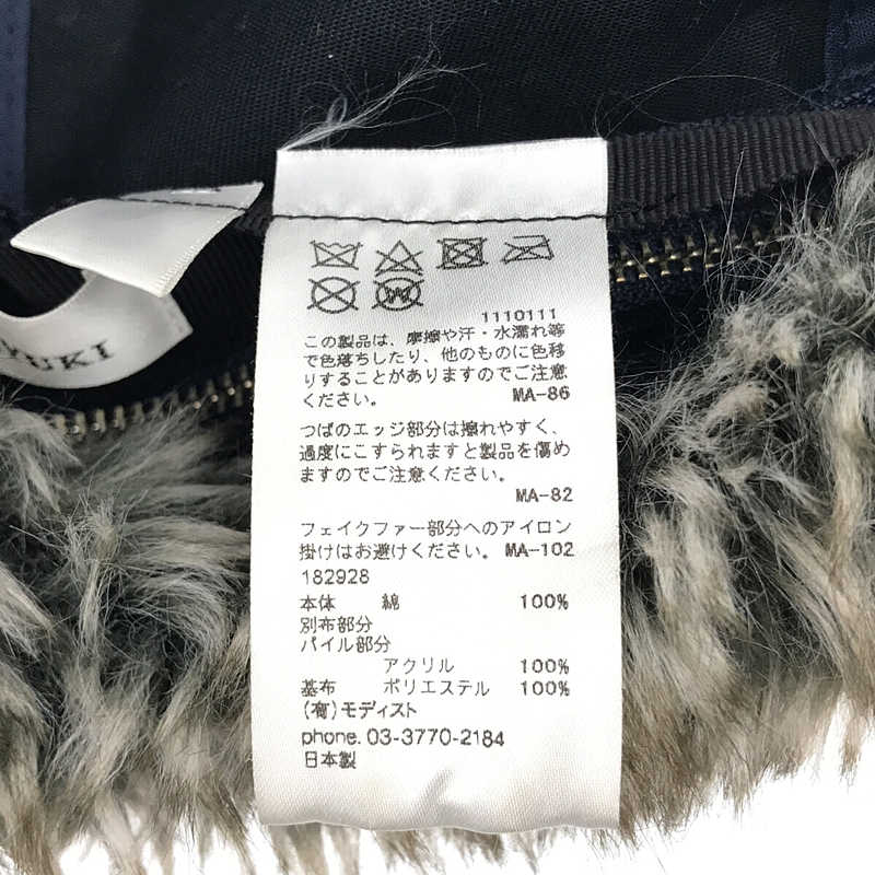 KIJIMA TAKAYUKI / キジマタカユキ ファー付き パイロット フライト キャップ 帽子