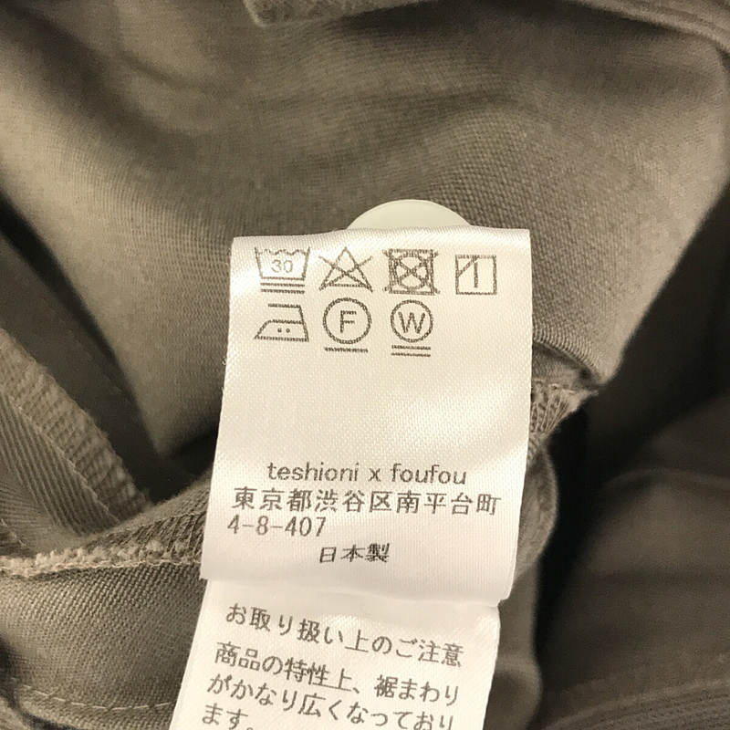 foufou / フーフー super tuck long skirt スーパータックロングスカート