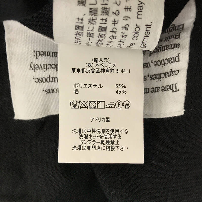 Engineered Garments / エンジニアドガーメンツ Carlyle Pant - Tropical Poly Wool トロピカル カーライルパンツ