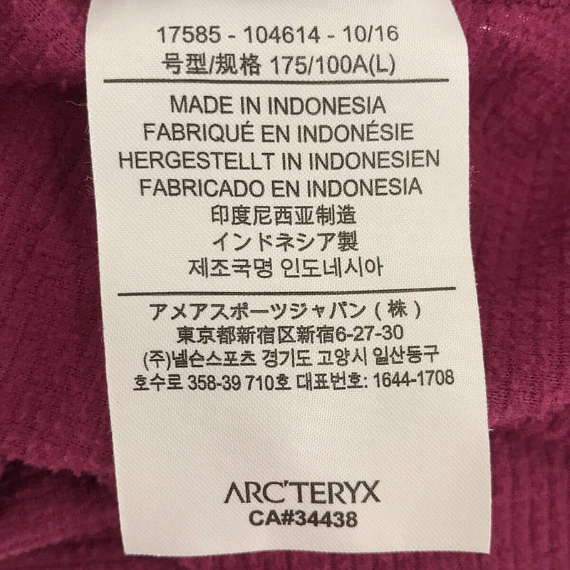 ARC'TERYX / アークテリクス POLARTEC ポーラテック ハーフジップ プルオーバー トップス