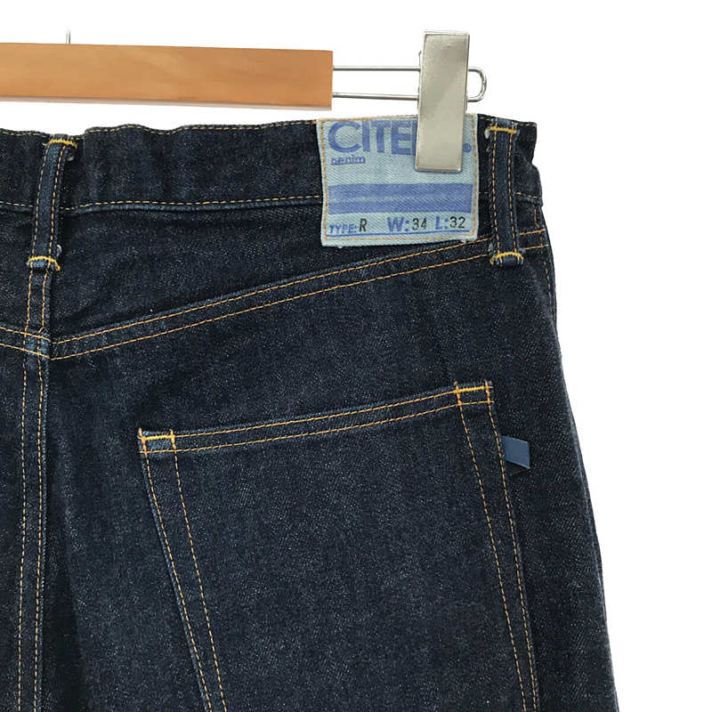 CITERA / シテラ DENIM RIGID セルビッチ 赤耳 濃紺 デニム パンツ