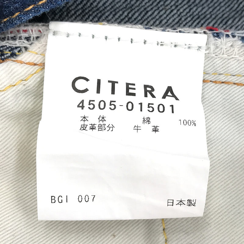 CITERA / シテラ DENIM RIGID セルビッチ 赤耳 濃紺 デニム パンツ