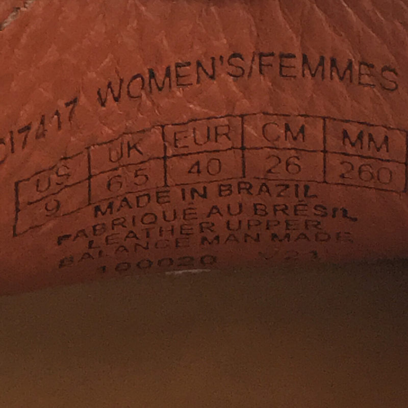 その他 ROCKPORT / ロックポート BAYVIEW RING LOAFER レザー ベイビュー リング ローファー ドライビング シューズ 箱付き