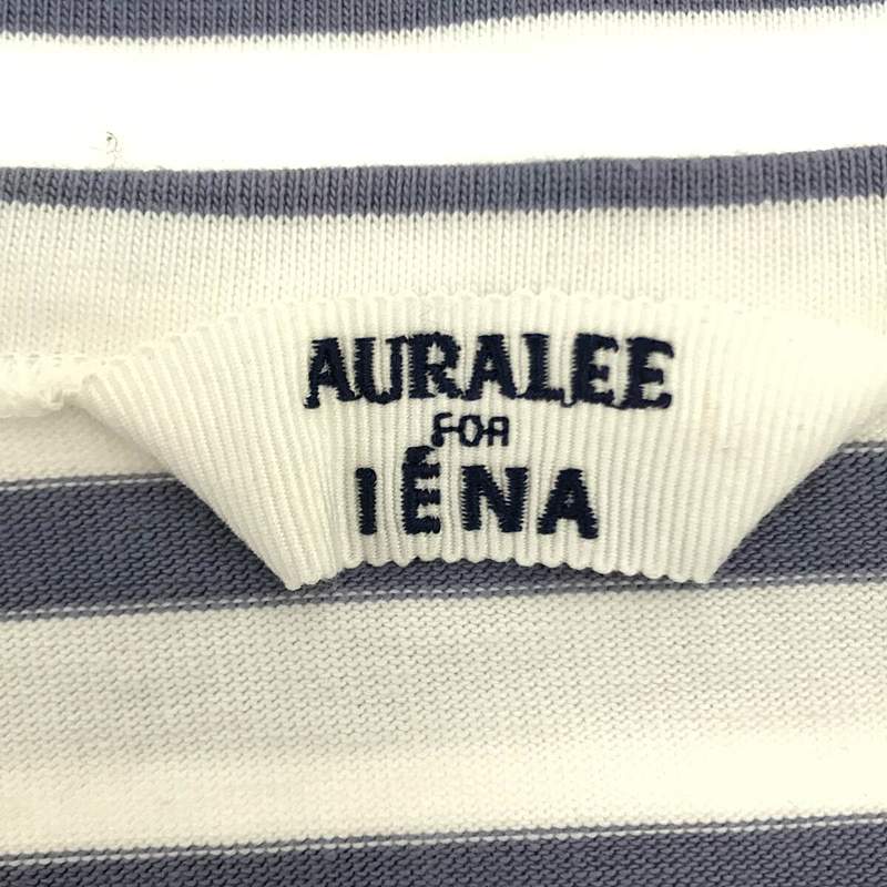 美品】AURALEE × IENA イエナ 別注 コットン ボーダー バスク-