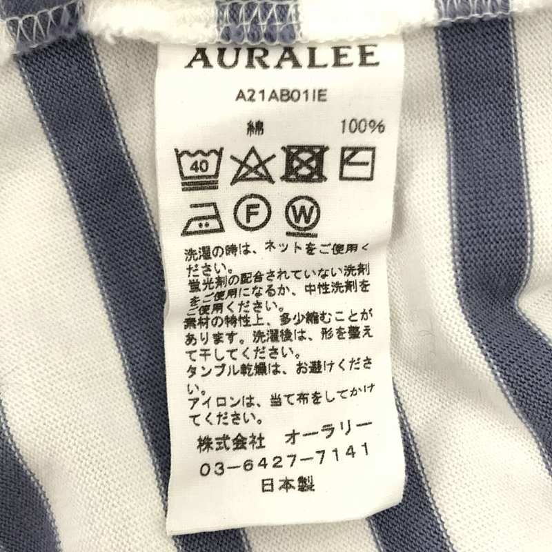 美品】AURALEE × IENA イエナ 別注 コットン ボーダー バスク-