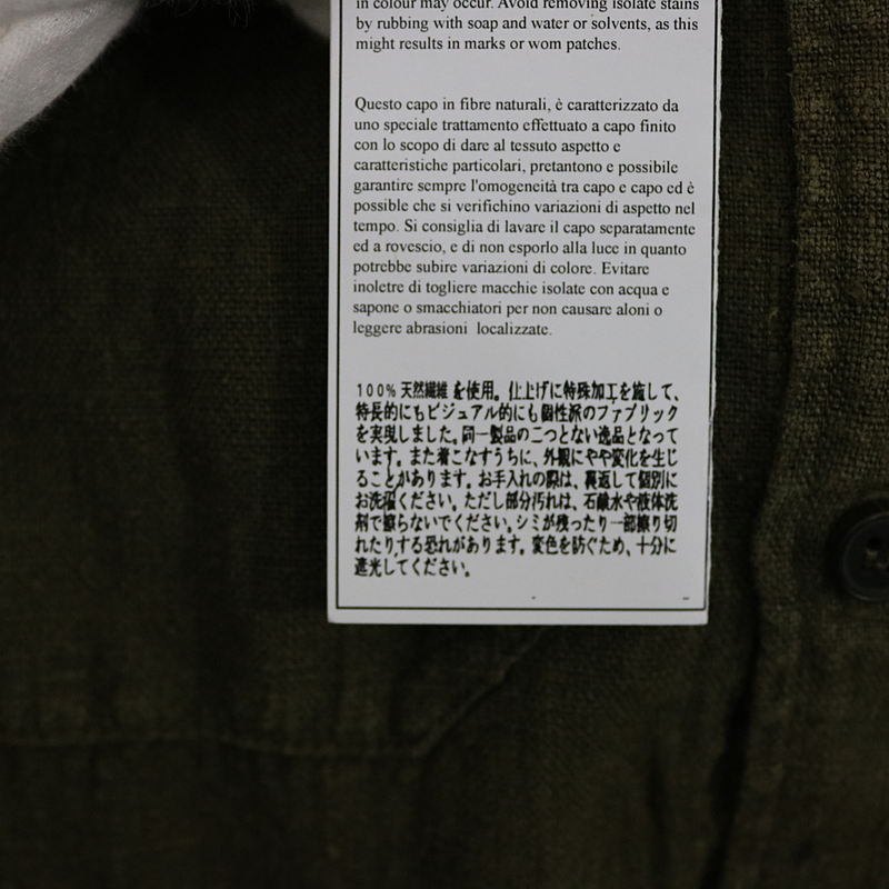 SULTAN / スルタン ミリタリーワークシャツ