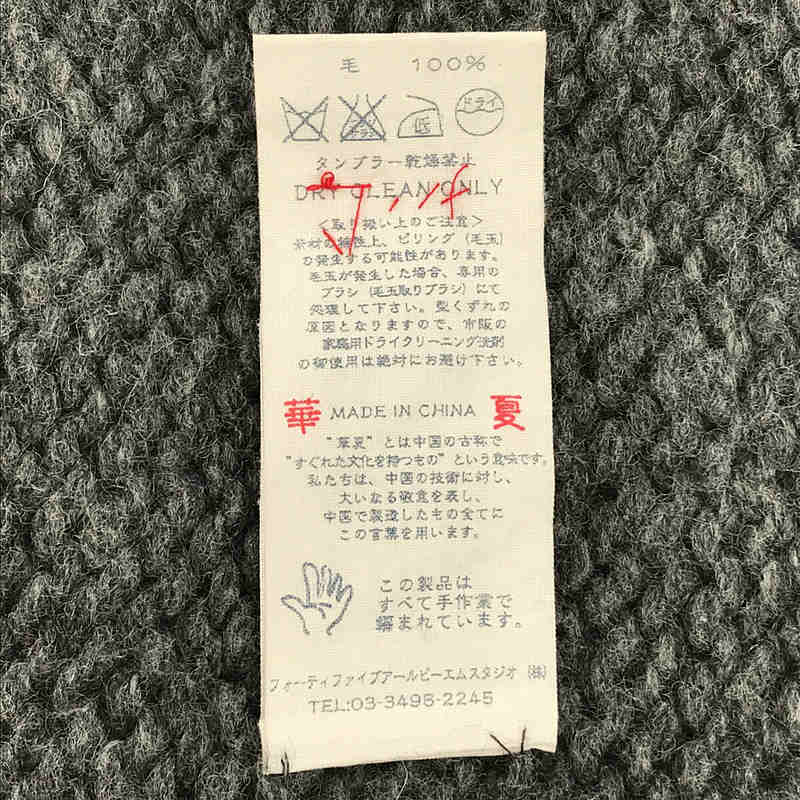 その他 Umii908 華夏 ウール ローゲージ ニット パーカー フーディ