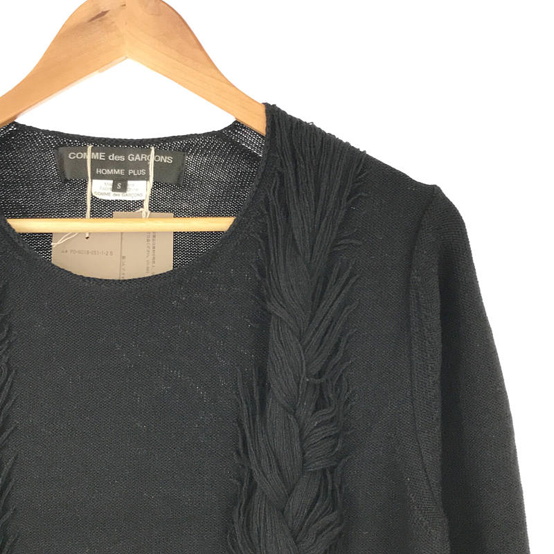 その他 三つ編みモチーフ ニット セーター