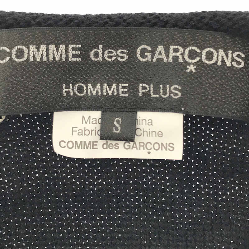 その他 三つ編みモチーフ ニット セーター