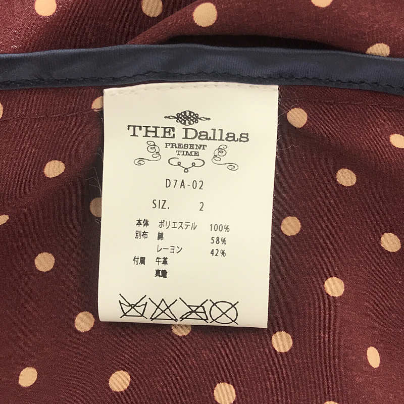 その他 DOT GOWN レザー 切替 ビジュー 装飾 ドット ガウン コート