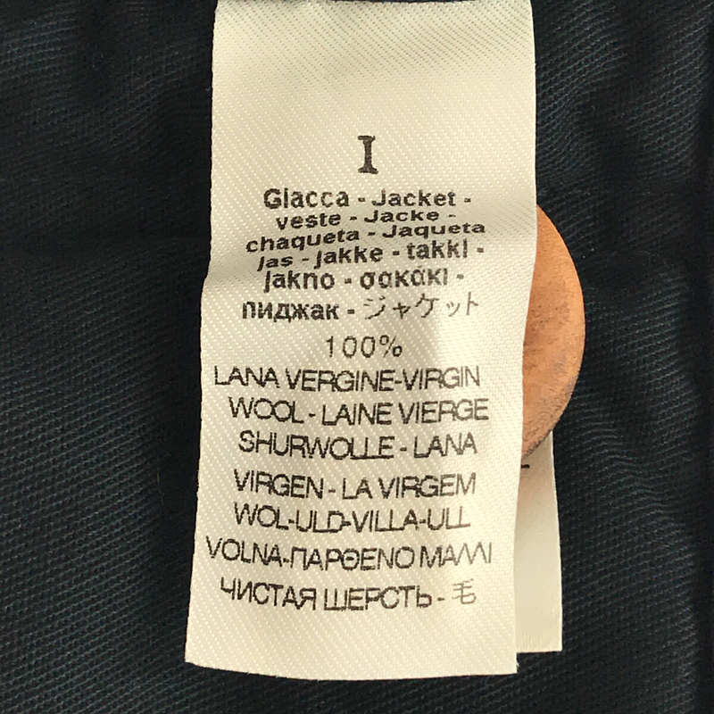 その他 ロンハーマン別注 ボタニカル柄 ジレ ベスト