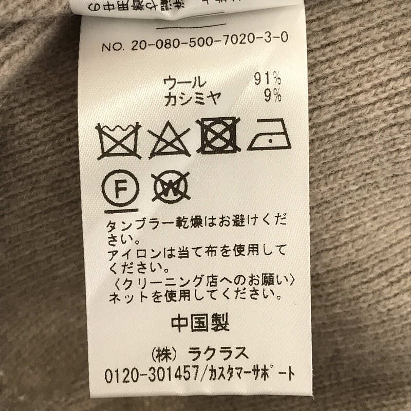 その他 2020AW カシミヤ ブレンド ウール ミドルゲージVプルオーバー ニット セーター