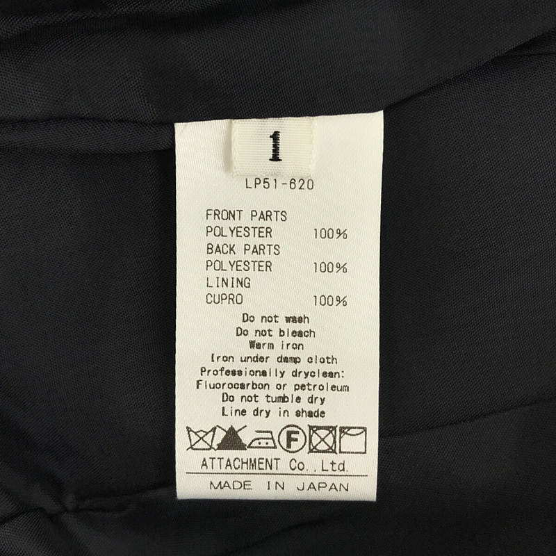 その他 フロント バック 切替 レトロ ジョーゼット ギャザー パンツ