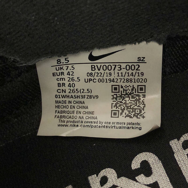 その他 × Nike / ナイキ コラボ LD WAFFLE BV0073-002 ワッフル ローカット スニーカー