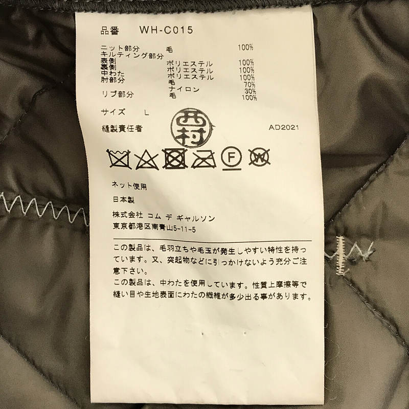 その他 ノルディック ニット ドッキング 中綿 キルティング ライナー コート