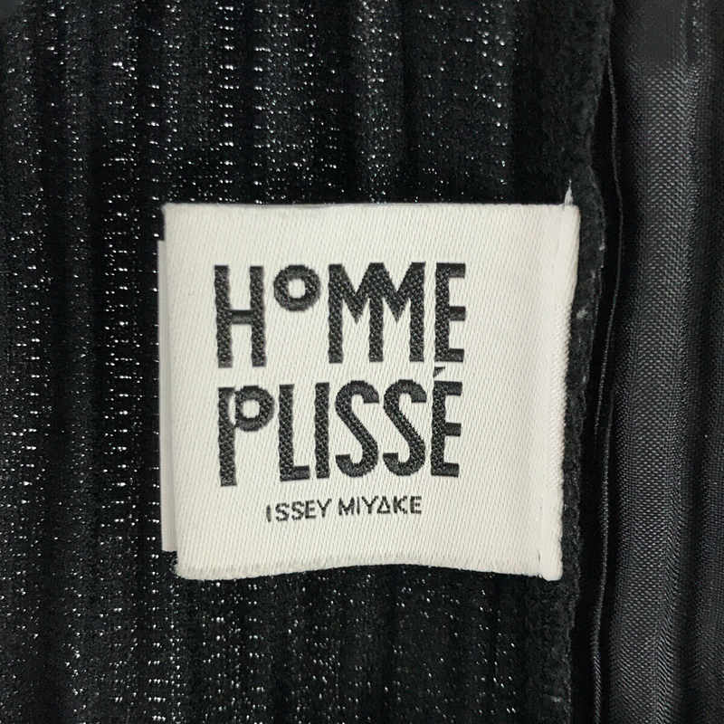 HOMME PLISSE ISSEY MIYAKE / オムプリッセ イッセイミヤケ イージー プリーツ ワイドパンツ