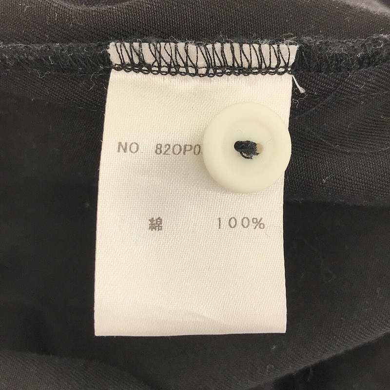 foufou / フーフー 【THE DRESS #05】 カシュクール ワンピース