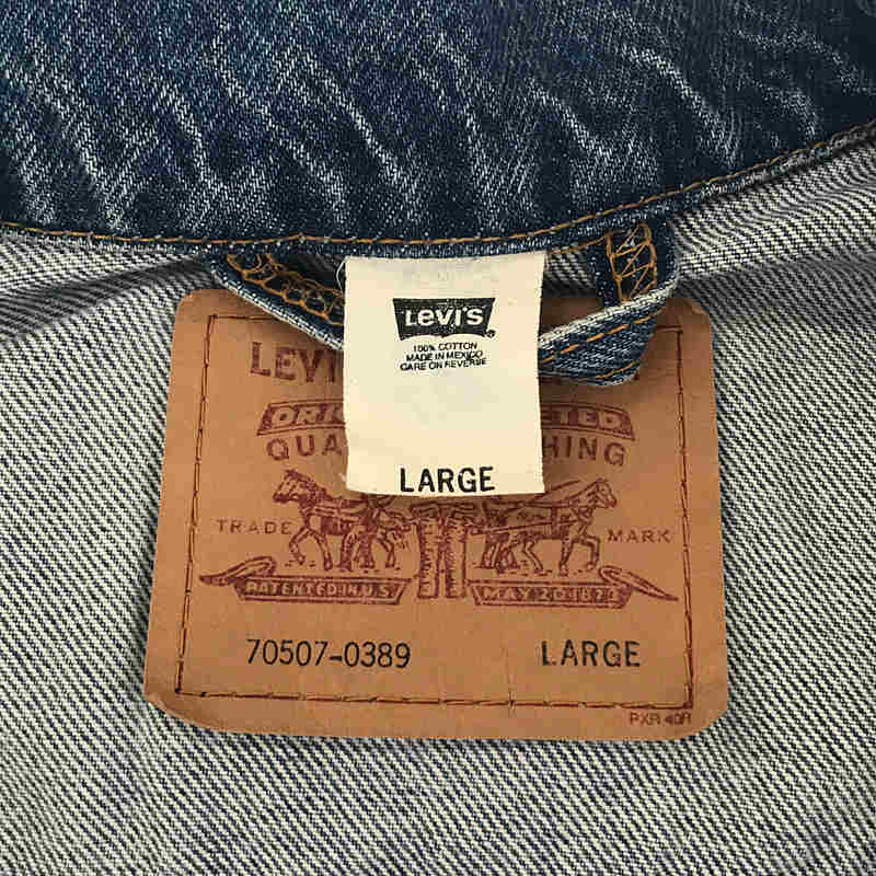 Levi's / リーバイス 1990s～ Vintage ヴィンテージ  70507-0389 ビッグシルエット デニムジャケット