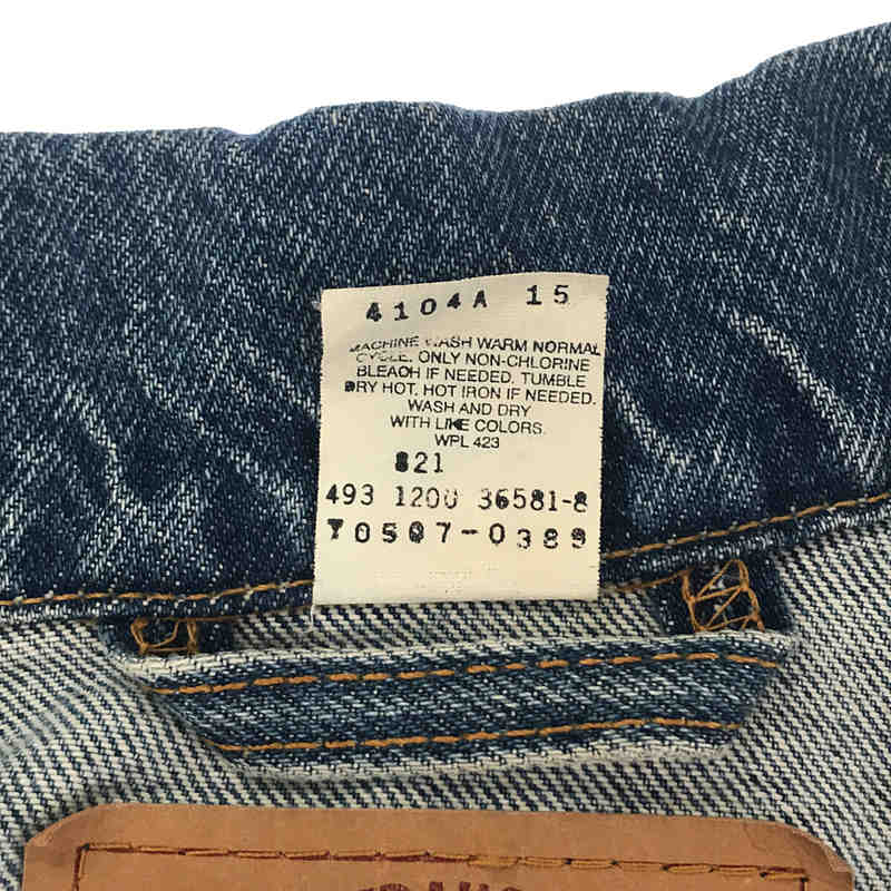 Levi's / リーバイス 1990s～ Vintage ヴィンテージ  70507-0389 ビッグシルエット デニムジャケット