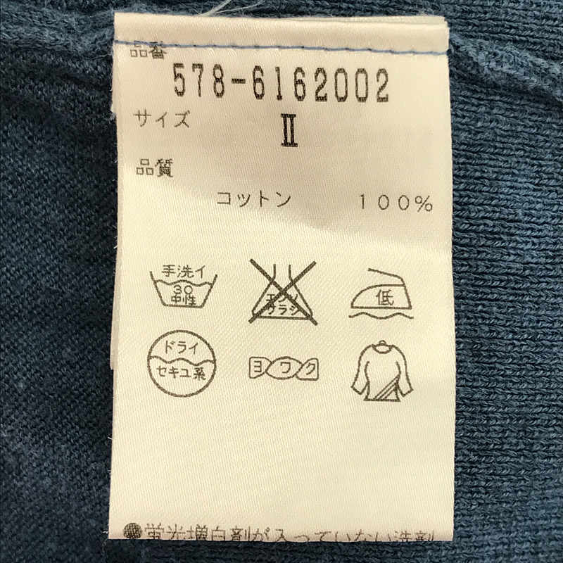 MARGARET HOWELL / マーガレットハウエル × JOHN SMEDLEY ジョンスメドレー 別注 英国製 コットン ボーダー ハイゲージ ハーフスリーブ ニット