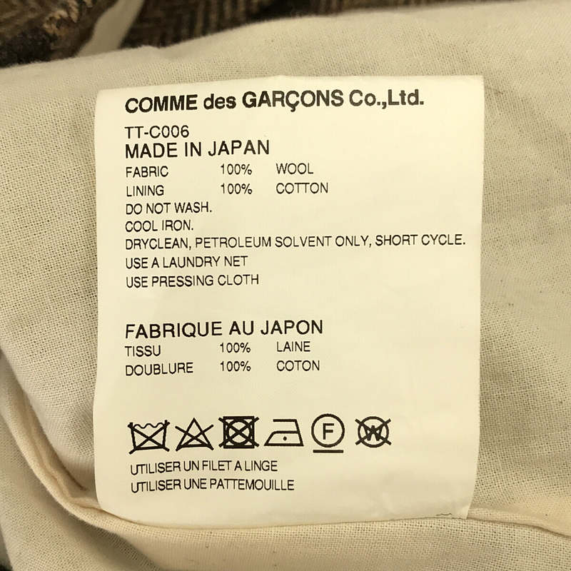 tricot COMME des GARCONS / トリココムデギャルソン 2017AW / AD2017  丸襟 ツイード ウール  ヘリンボーン チェック 切替 ダブル コート