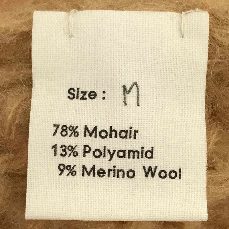 Maiami basic / マイアミベーシック モヘア ボリュームスリーブ ローゲージ ニット カーディガン