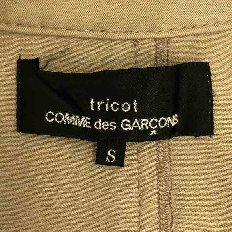 tricot COMME des GARCONS / トリココムデギャルソン 2010AW / AD2010 コットン ラグランスリーブ ショート トレンチ コート