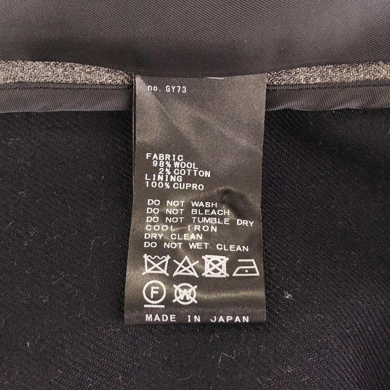 Plage / プラージュ 2022AW 【R’IAM】ノーカラー ショートジャケット