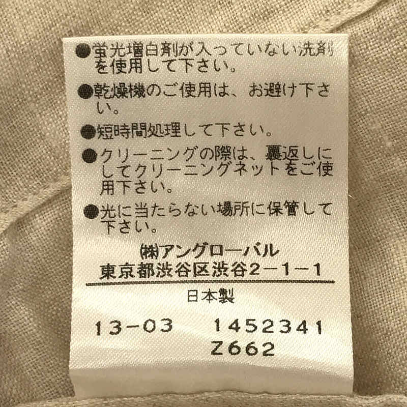 MARGARET HOWELL / マーガレットハウエル リネン ロールアップスリーブ プルオーバー 半袖 シャツ