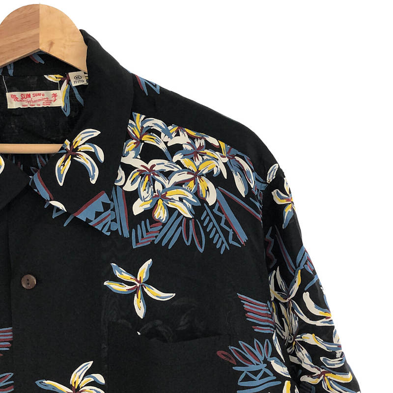 SUN SURF / サンサーフ RAYON HAWAIIAN SHIRT “FAMILIAR FLOWER”Lot No. SS39011 オープンカラー アロハ シャツ